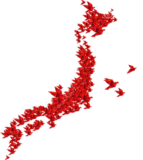 Grullas Japón